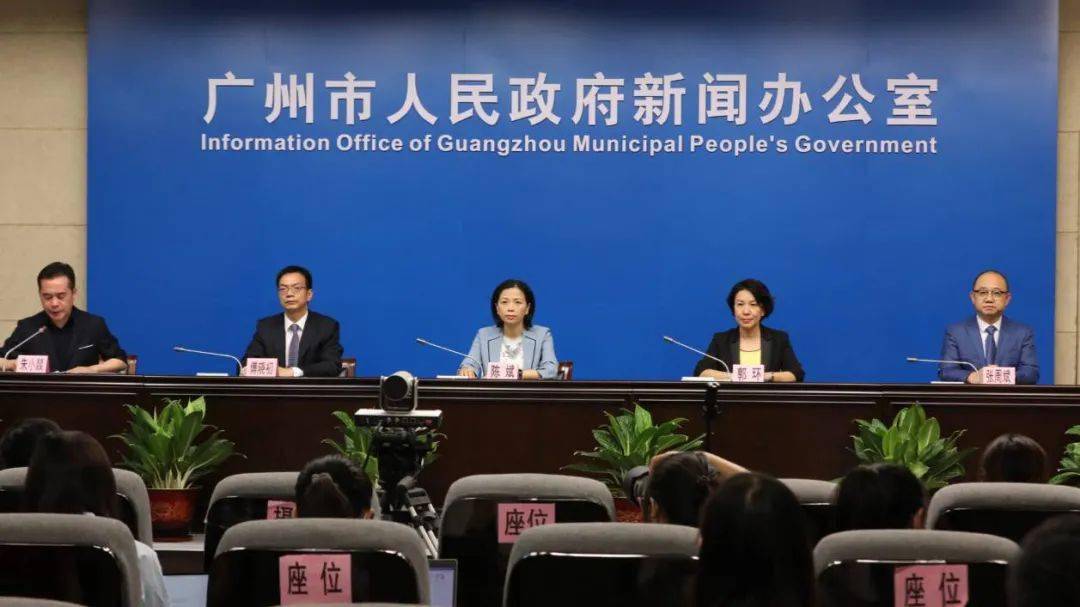 隔离|广州一隔离酒店发现一例阳性，刚刚广州通报更多详情→