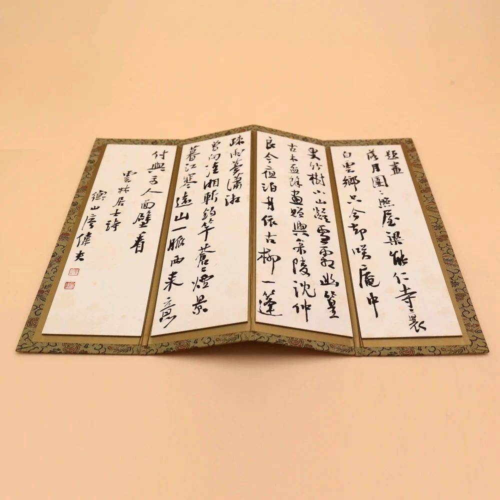 廖伟夫书法作品专场_cm