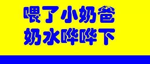 7773d00ce6314d8c95c41c8849f96222.jpeg