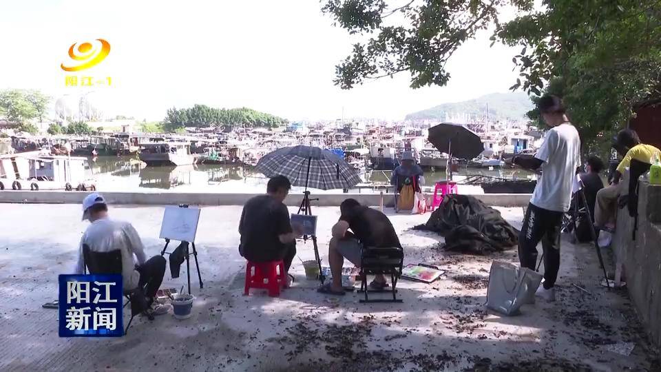 渔港|海陵岛滨海风光引来百名学生写生