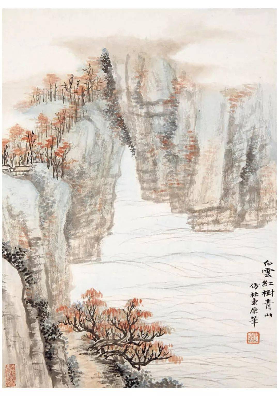 吴湖帆丨山水画设色风格