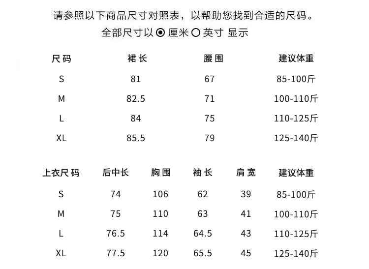 初秋的简谱_初秋图片唯美(2)