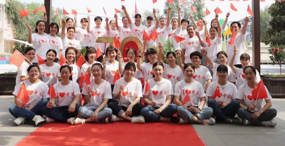 全体|请不要给我们爱的负担 | 大洋街道中心幼儿园教师节倡议书