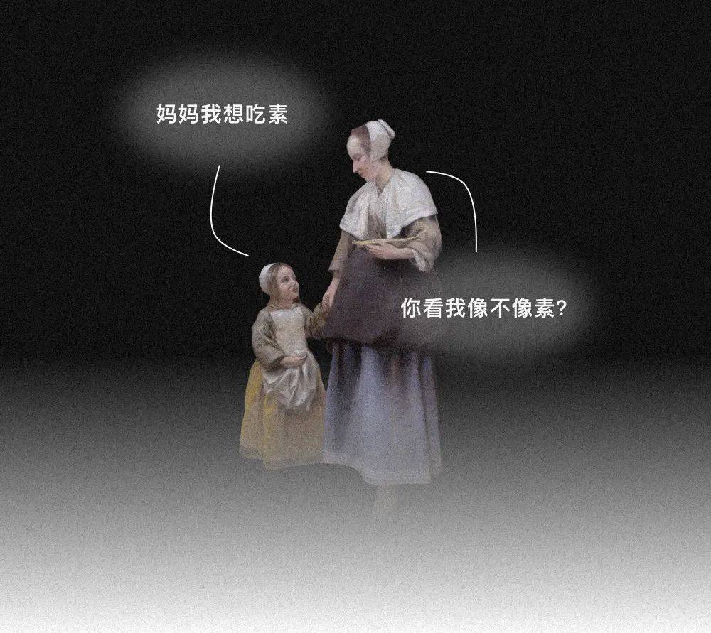 Barbero|那些長期吃素的人，后來怎么樣了？