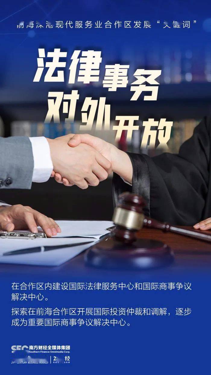 协作的意思怎么解释 020aadd847cf49a1a45cd931c2d7267b.jpeg