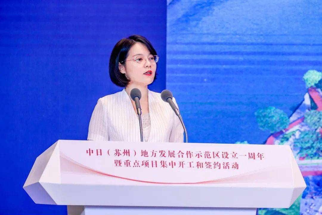 相城区委常委,副区长王蓓蕾发布青苔国际工业设计村实施方案青苔国际