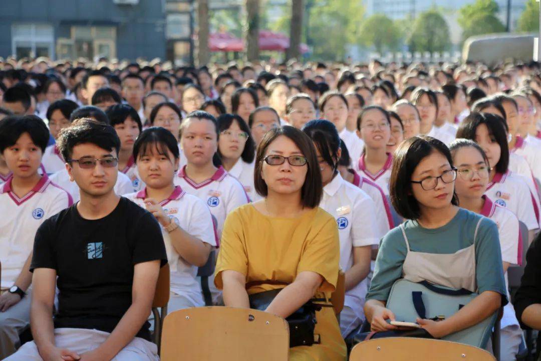 平一中开学校长说