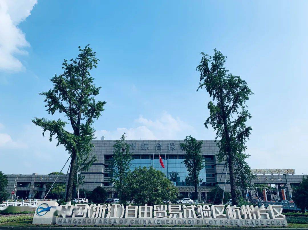 4项改革试点,获评优秀!