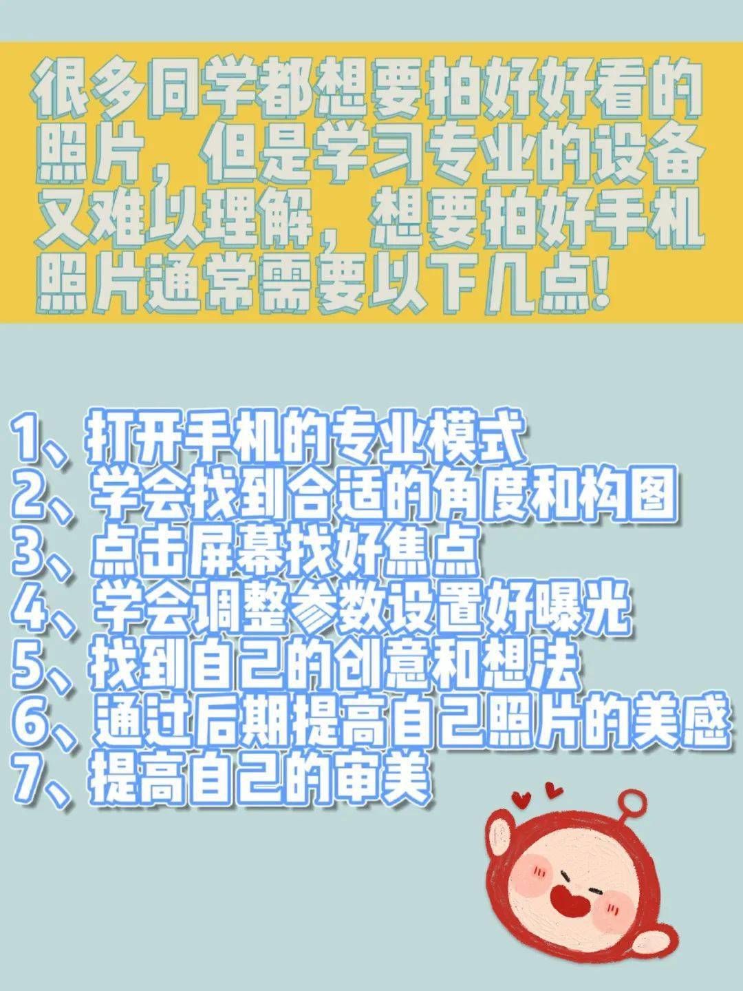 27a7115938c945e08fb4c89e818d5581.jpeg