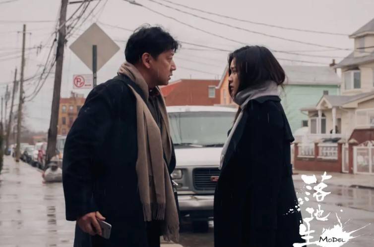 林靖喆|尚语贤、王砚辉《我是监护人》撤档，新档期待定