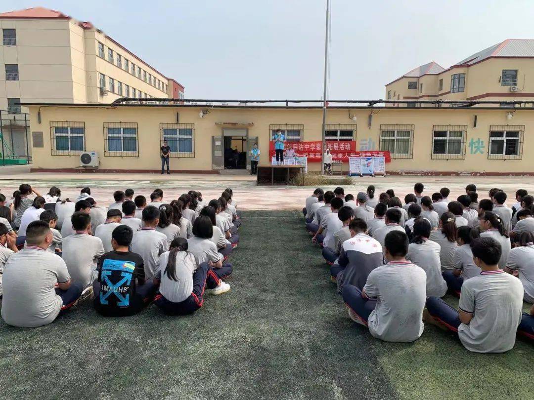 天津市滨海新区禁毒办组织茶淀街社区戒毒(康复)工作站走进后沽中学