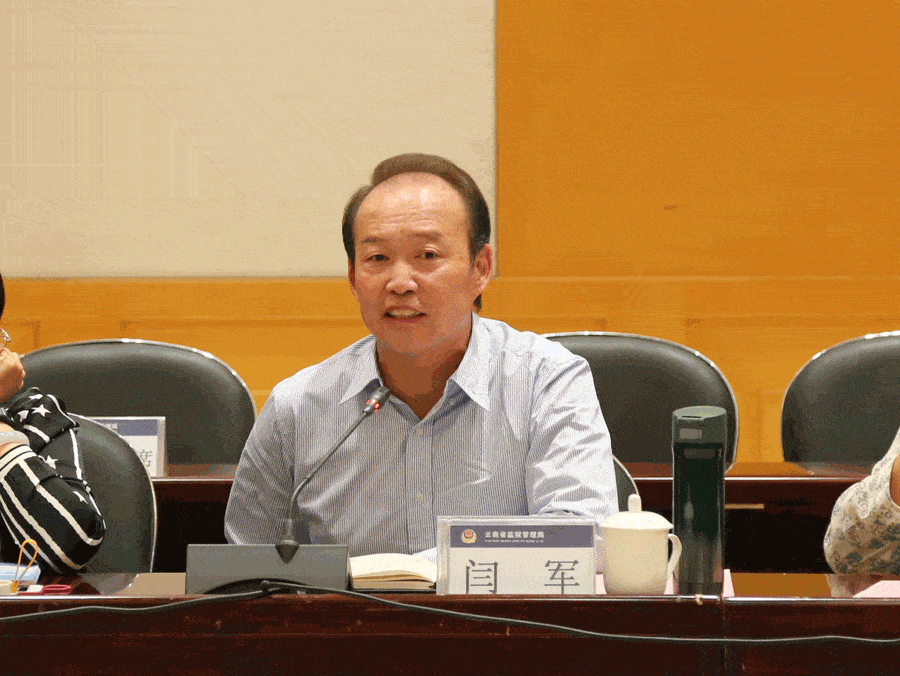 我为群众办实事开门纳谏广听箴言