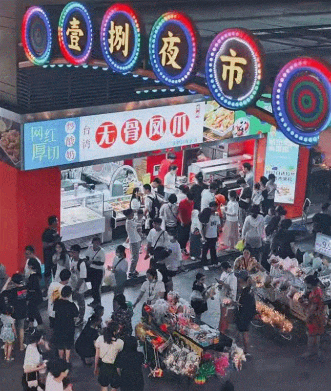 探秘徐州夜市顶流150美食更新潮店玩法升级全力霸占着年轻人
