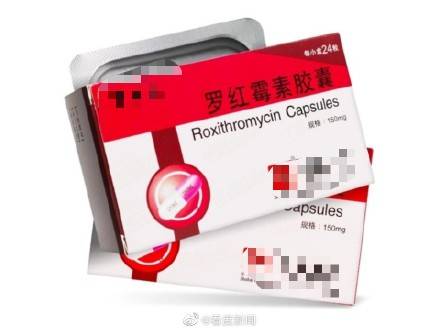 星等|科普这些你熟悉的都是抗生素