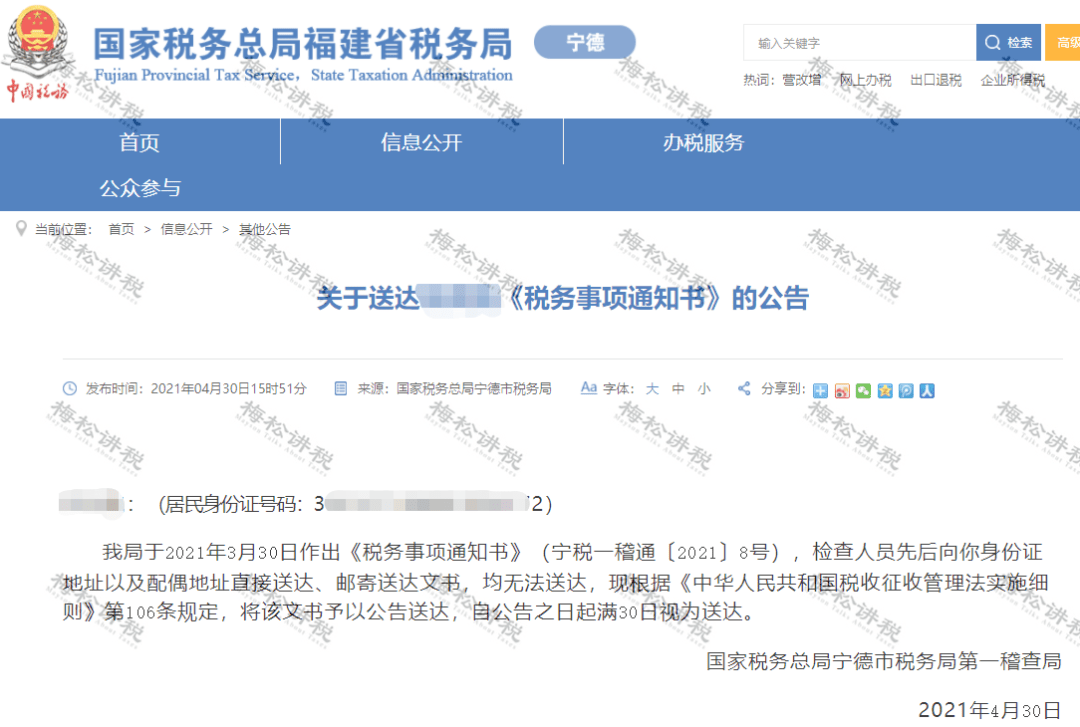 7802e07300624c74b120abb6f3d6640b.png