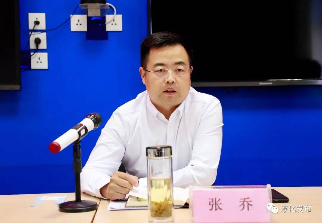 9月6日,县委副书记,代县长张乔主持召开创建省级经济技术开发区安排