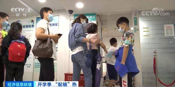 东西|近2万元！开学没几天，这样东西火了，医生提醒...