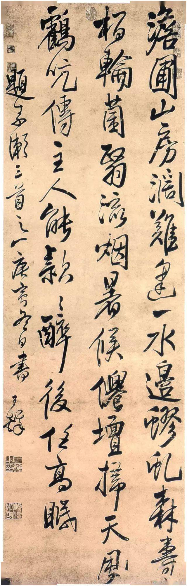 王铎行草条幅大集结，精彩！_cm