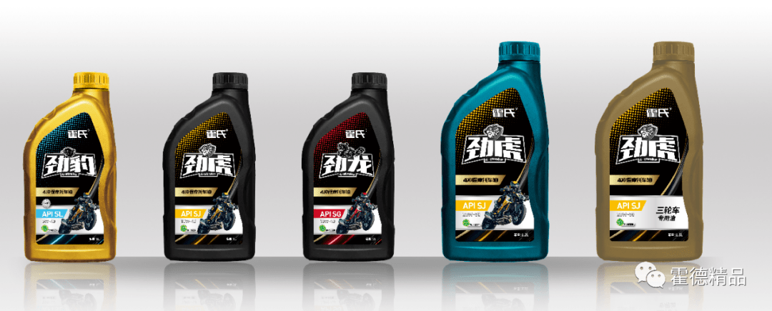 奋斗不止,拼搏不息!霍氏荣耀 ,为您加油!汽修厂可以手机a