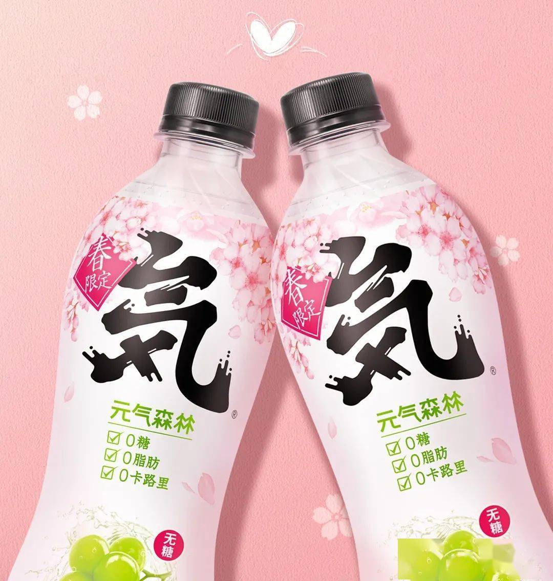 "气泡 "时代:充满机遇的软饮赛道 | 行业聚焦