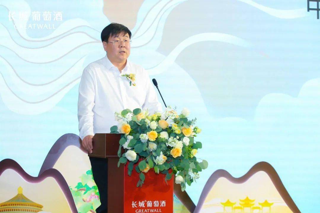 聚焦程军长城履新首度发声