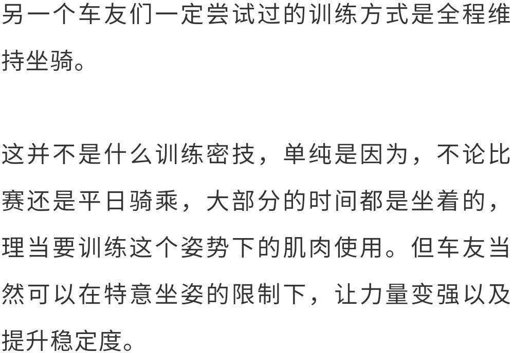 爬坡的简谱_保险爬坡图