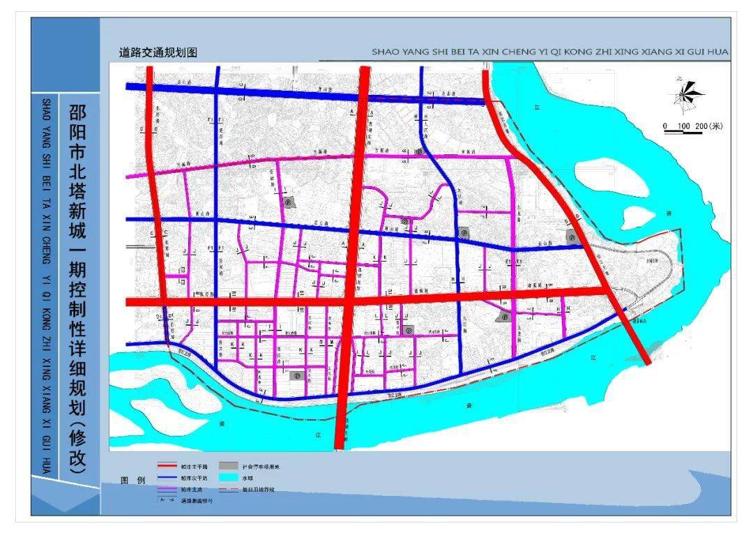 邵阳又一座新城正在规划!