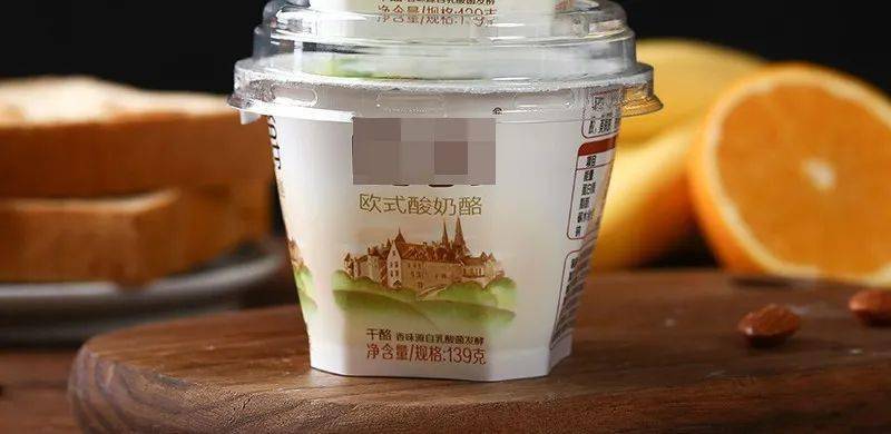 酸奶加什么会死 e108dd902bcb465cb78062a5af554e54.jpeg