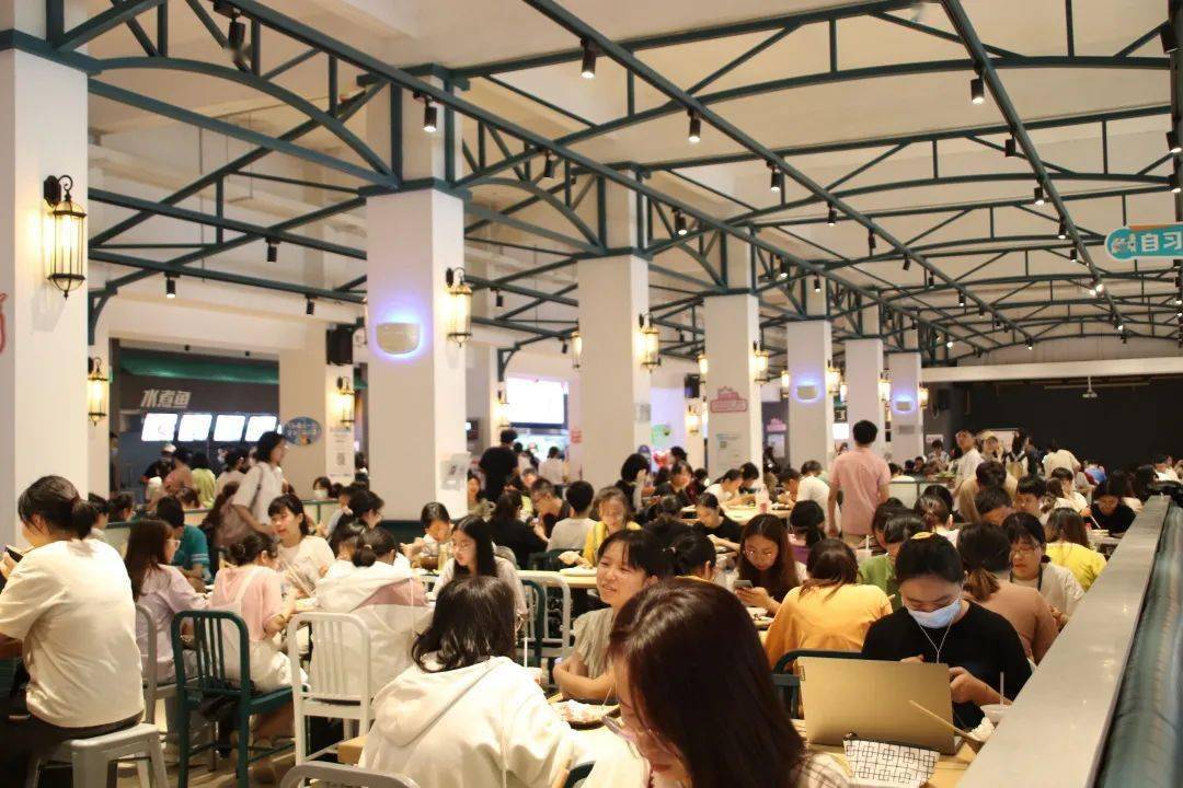 开学第一天元气满满