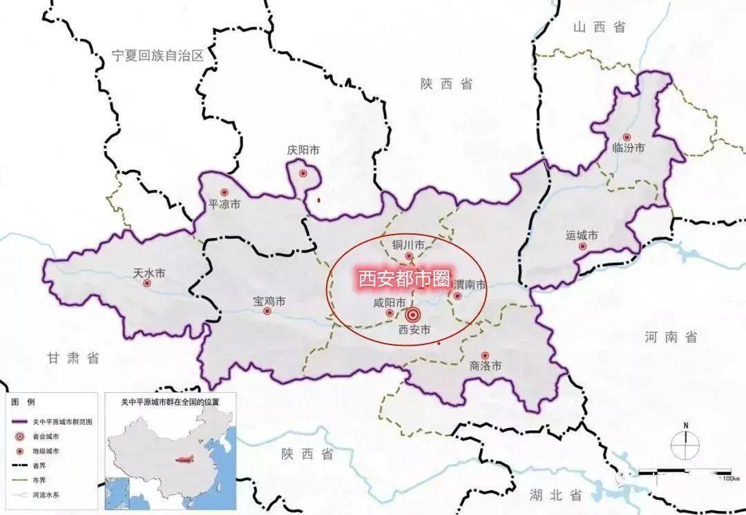 西安都市圈推动咸阳高新区升级扩容兴平融入咸阳核心区