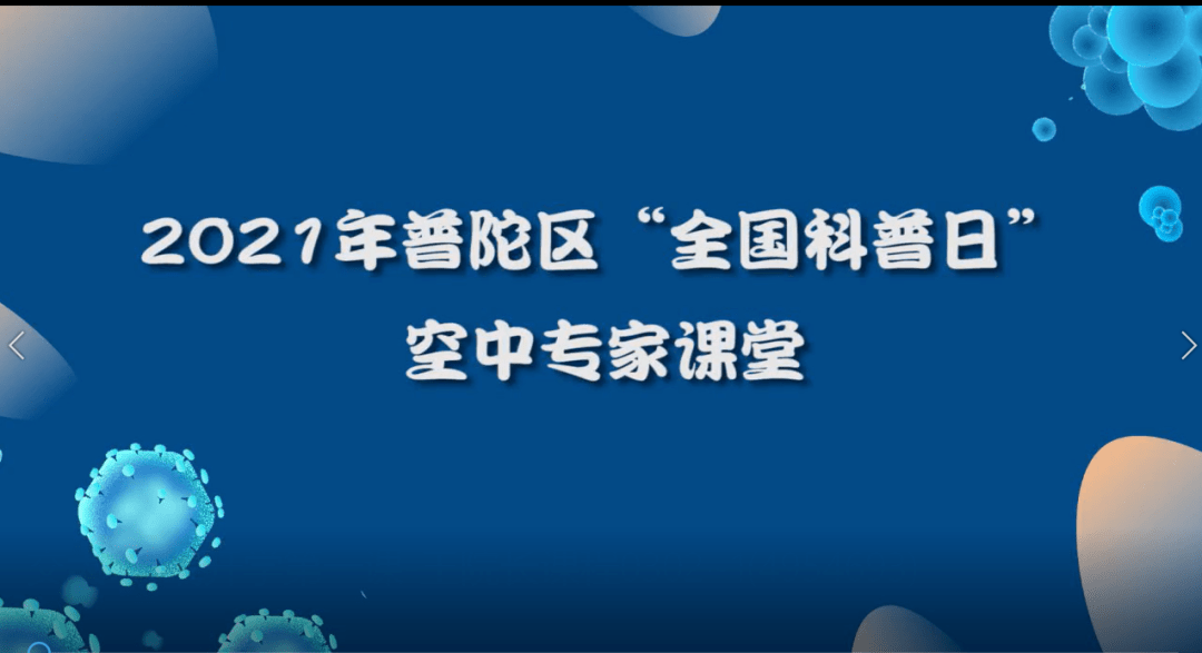 f4289f3f00aa4d9ba74659907b16ba04.png