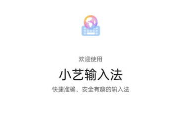 0ede256b106848349f5453b5425879aa.png