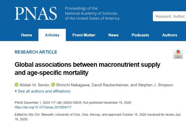 脂肪|主食吃太多、吃太少都影响寿命！这样吃才健康！