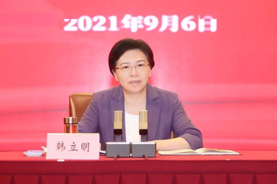 南京市委举行全市一把手政治能力建设专题培训班