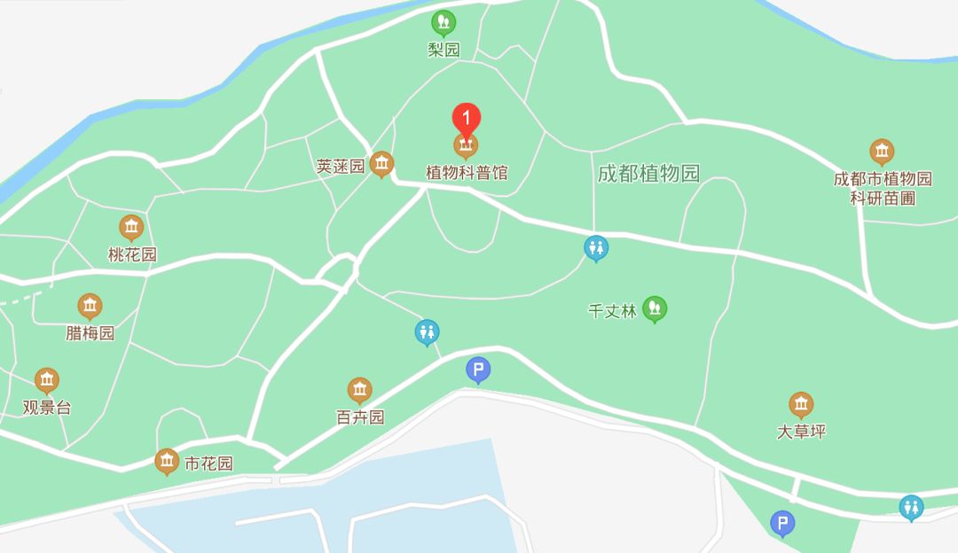 成都市植物园 科普馆签到地点:2021年9月12日上午9:00签到时间:2021年