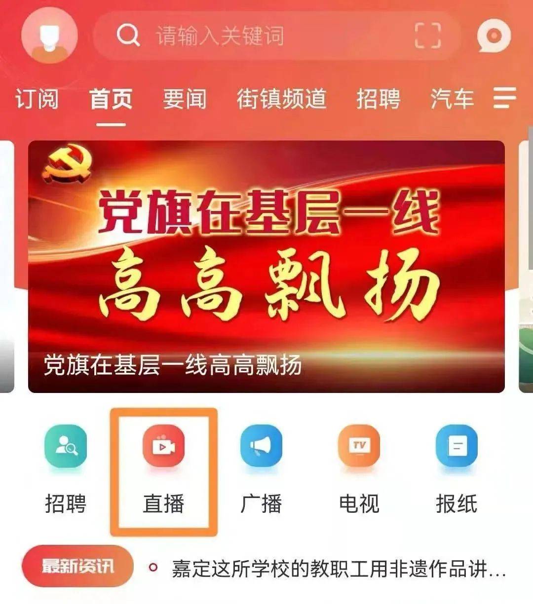留言|直播预告：关于阿尔兹海默症，你了解多少？