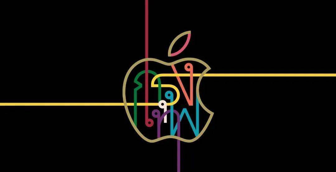 又来新花样长沙首家applestore苹果零售店logo亮相