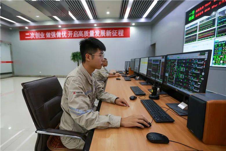 大唐东营发电公司三点发力聚焦全年目标任务出实招