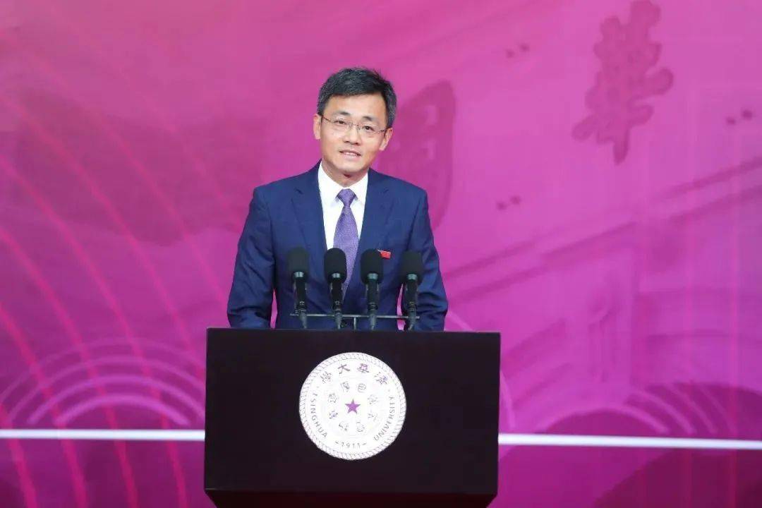 这段清华开学典礼演讲走红！一起来看全文