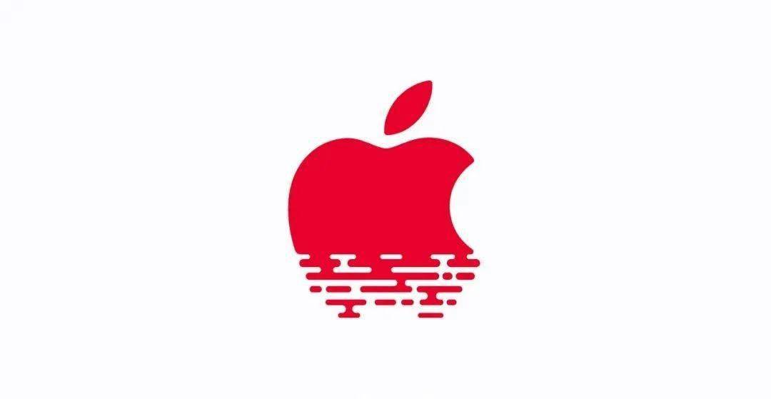 又來新花樣長沙首家applestore蘋果零售店logo亮相