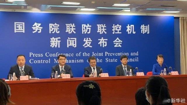 外防|中疾控：假期不提倡聚集和聚会，不能前往中高风险地区