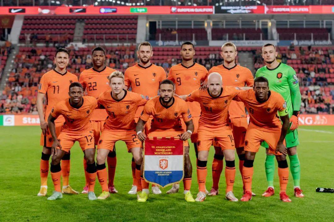 世预赛预测分析荷兰vs土耳其荷兰主场冲击大胜