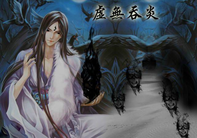 药族全是炼药师，为何人缘那么差？被魂族攻击也无人相救