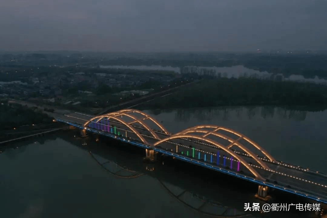 衢州的这些桥,你走过几座?_大桥