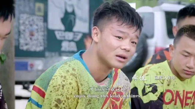 什么才算是家境差 3fd12223e6404265b8ab5ea52612de9d.jpeg