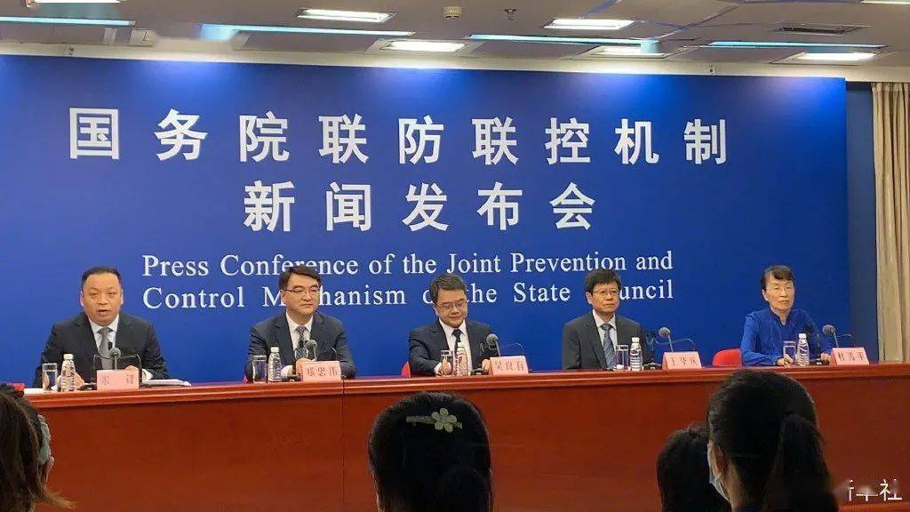 接种|国家卫健委：坚决杜绝这种行为！