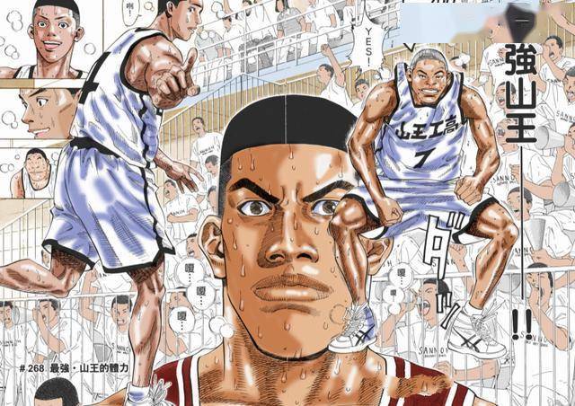 灌篮高手这段时间深津让泽北单打 并无大错 山王有试错的机会 湘北 全网搜