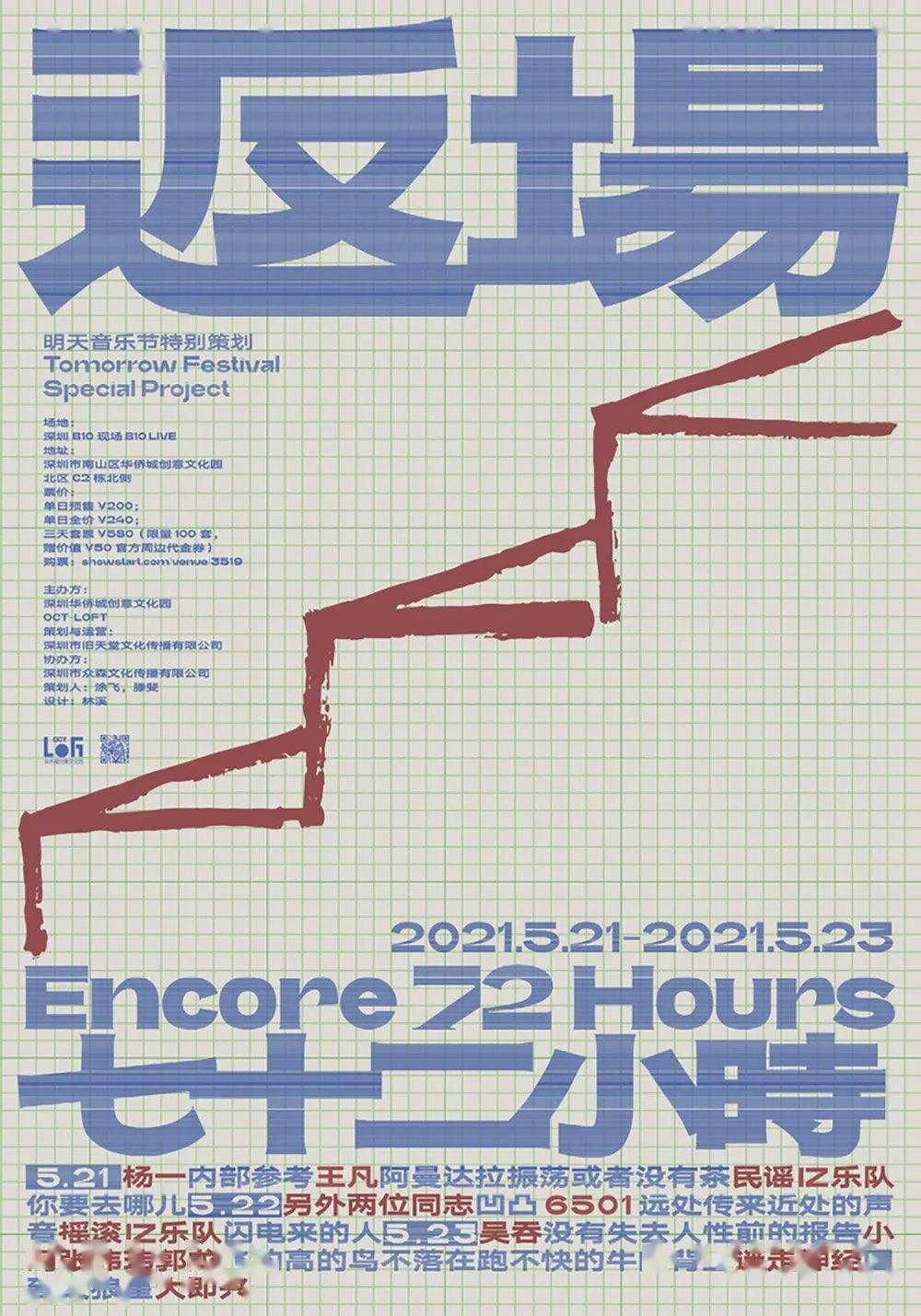 72628130ff1f4de68cd5119b6323dbee.jpeg