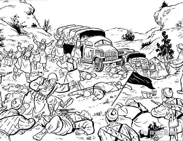 翔安红色记忆系列连环画四彭春夏的故事中