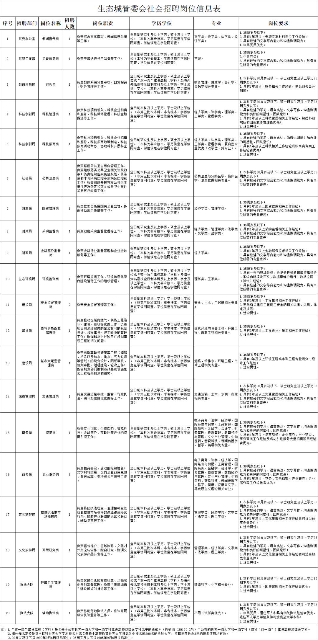 afc759e2799244b6ae8b40ed7c1af36c.png